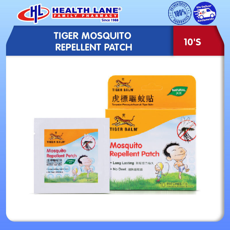 TIGER MOSQUITO REPELLENT PATCH (10'S)